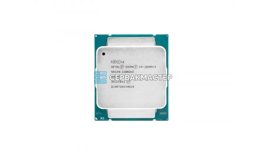 Intel Xeon E5-2687W v4 (12с/24t, 3.0-3.5 ГГц, LGA2011-3, 160W) — купить в СервакМастер