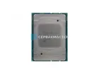 Процессор Intel Xeon W-2225 (4c/8t, 4.1GHz-4.6GHz, 105W)