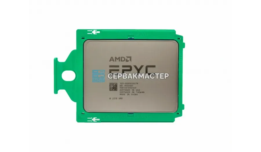 AMD EPYC 7272 12c/24t 2.9-3.2 GHz SP3 120W (100-000000079) — купить в СервакМастер