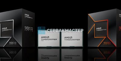 AMD устранила многопоточный баг HandBrake: Ryzen Threadripper 7980X ускорился на 215%, а PRO 9995WX — на 181%