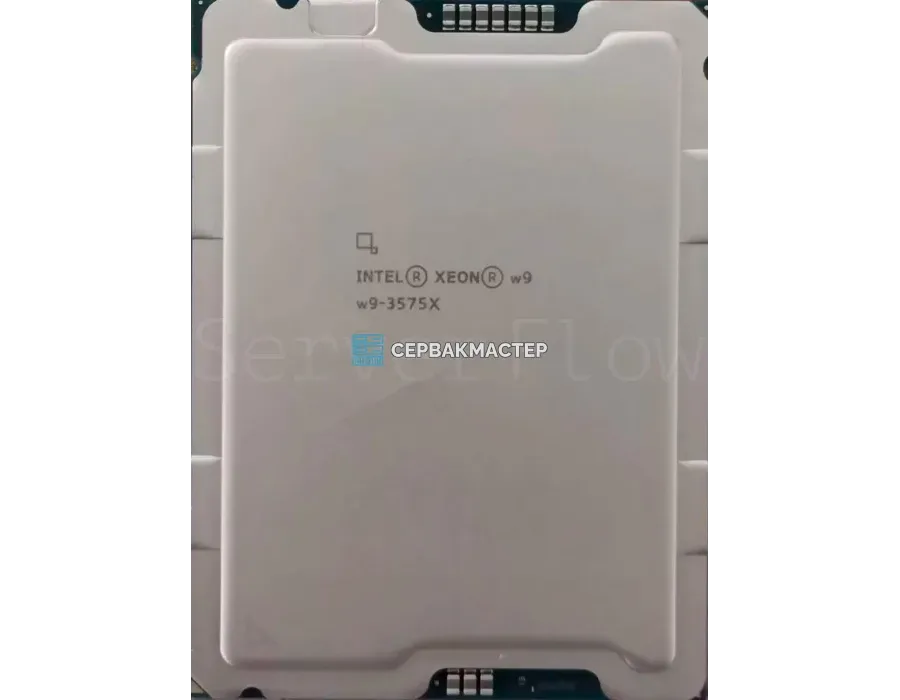 Процессор HYGON 7185 (32c/64t, 2.5GHz-3.0GHz, 180W, парт.№ C86-7185) — купить в СервакМастер