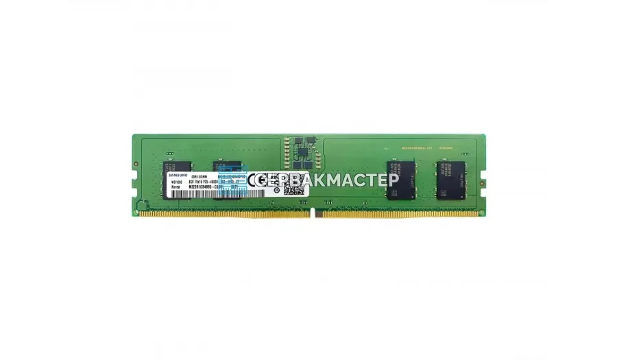 Модуль памяти Samsung DDR5 UDIMM 8GB 4800MHz 1Rx16 [M323R1GB4BB0-CQK] — купить в СервакМастер