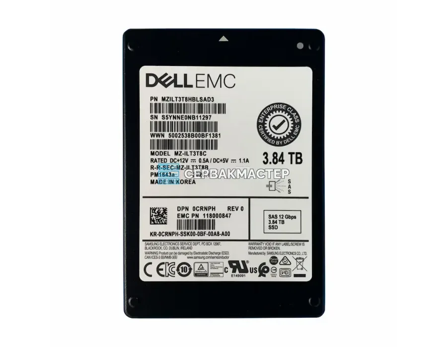 SSD-накопитель SK Hynix PE9010 3.84TB M2 [HFS3T8GDJ0X132N]