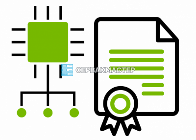 Полное руководство по лицензированию NVIDIA vGPU: типы vPC, vApps, vWS, vCS и модели Subscription и Perpetual — СервакМастер