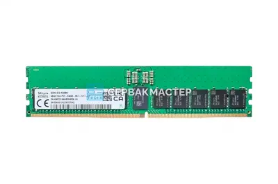 Модуль памяти SK Hynix 48GB DDR5 ECC REG 6400MHz 1Rx4 HMCGY4MHBRB489N — купить в СервакМастер