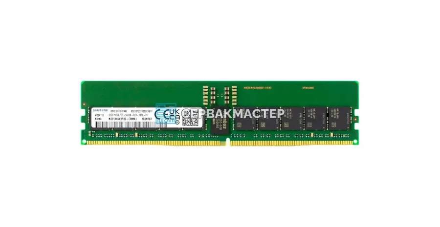 Модуль памяти SK Hynix 32GB DDR5 ECC REG 4800MHz 1Rx4 [HMCG84AEBRA] — купить в СервакМастер
