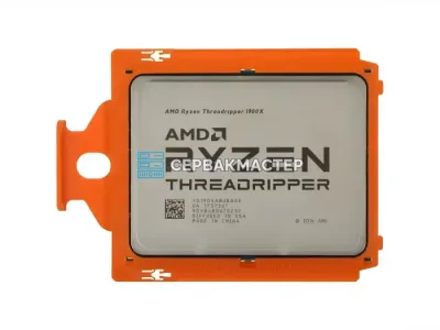 AMD Ryzen Threadripper 1900X (8c/16t, 3.8-4.0 GHz, TR4, 180W, YD190XA8U8QAE) — купить в СервакМастер