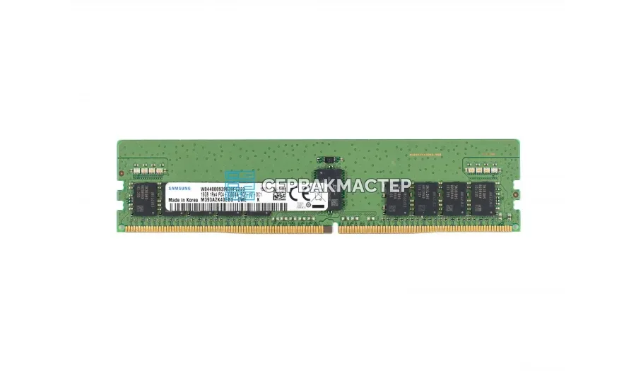 HPE 256GB DDR4 ECC REG LRDIMM 3DS 3200MHz 8Rx4 [P07654-X21] — купить в СервакМастер