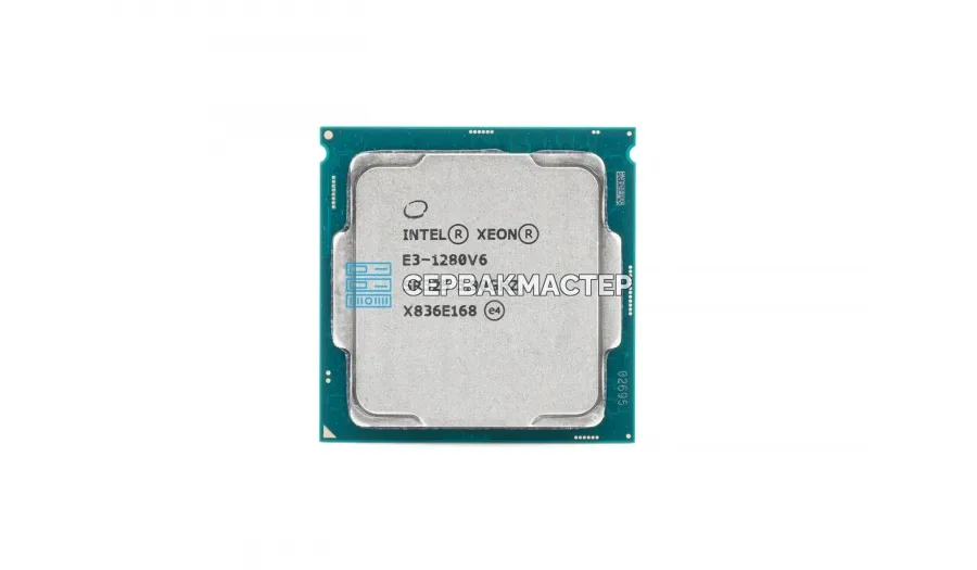 Intel Xeon E3-1230v6 LGA1151 4c/8t 3.5-3.9 GHz, 72W — купить в СервакМастер