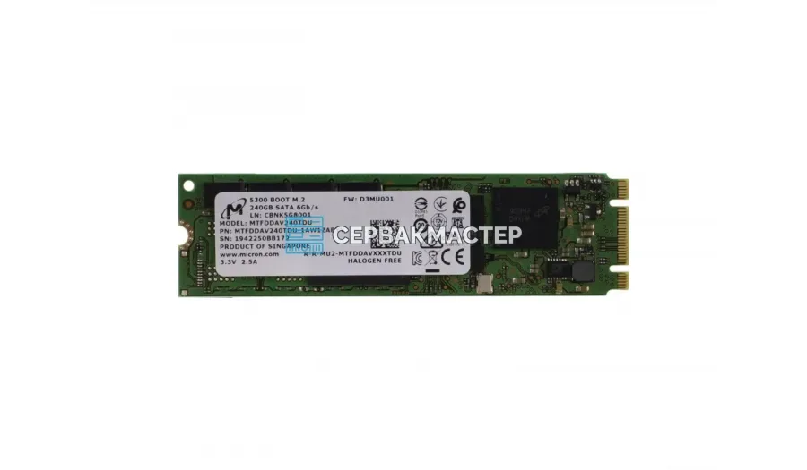 SSD-накопитель Kioxia CM9-V 12.8TB SED E3.S 7.5mm [KCM9DVJE12T8]
