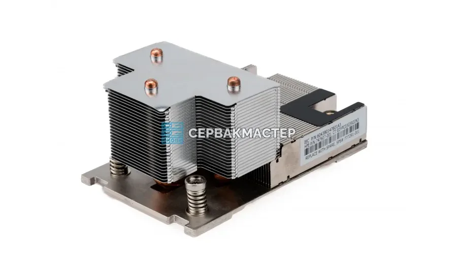 Радиатор HP DL360 G10 High Performance Heatsink 872453-001 — купить в СервакМастер