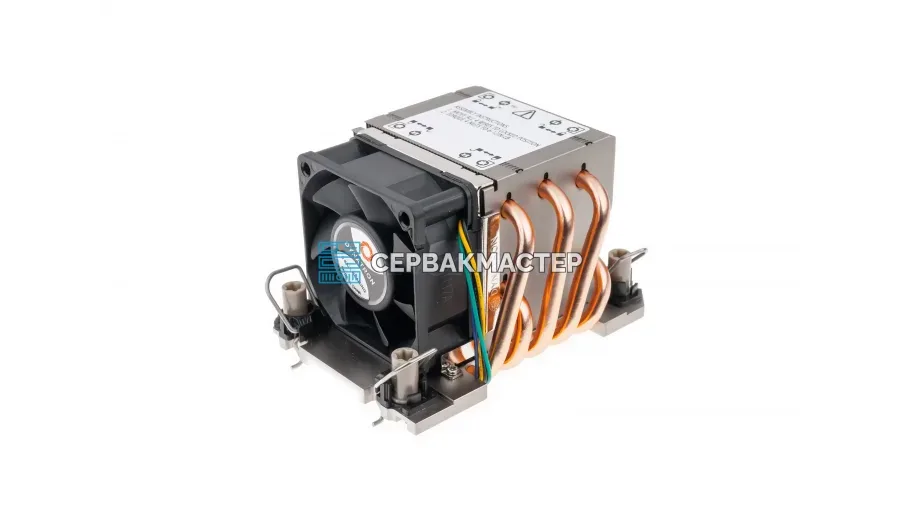 Кулер DYNATRON A41 (1U, Active, sWRX8/sTRX4/TR4/SP3, 225W)