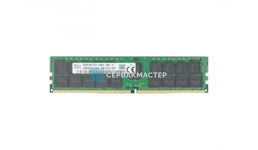 Модуль памяти SK Hynix 64GB DDR4 ECC REG 2933MHz 2Rx4 HMAA8GR7CJR4N-WM — купить в СервакМастер