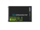 Видеокарта NVIDIA Quadro M4000 8GB GDDR5 [VCQM4000-PB]