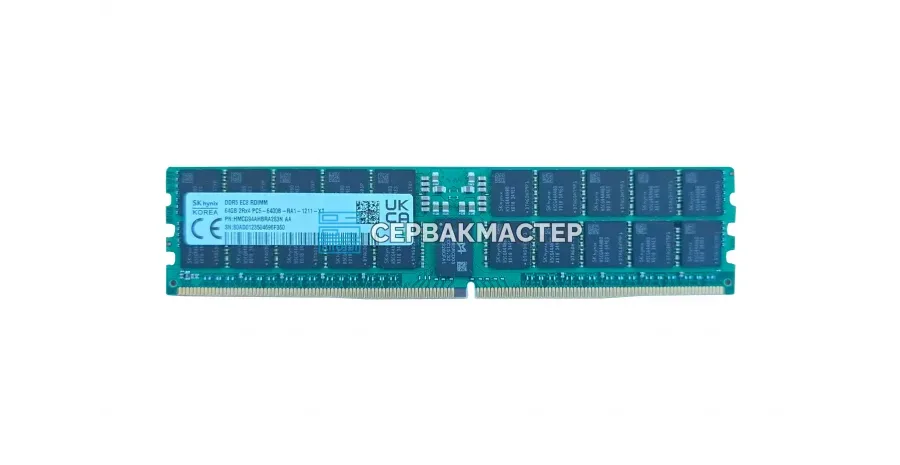 Модуль памяти HPE 128GB DDR5 ECC REG 3DS 4800MHz 4Rx4 [P43334-B21] — купить в СервакМастер
