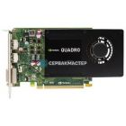 NVIDIA Quadro серии Kepler — профессиональные видеокарты для рабочих станций | СервакМастер