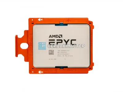 AMD EPYC 8534PN (64c/128t, 2.0-3.1GHz, 175W, SP6) — купить в СервакМастер