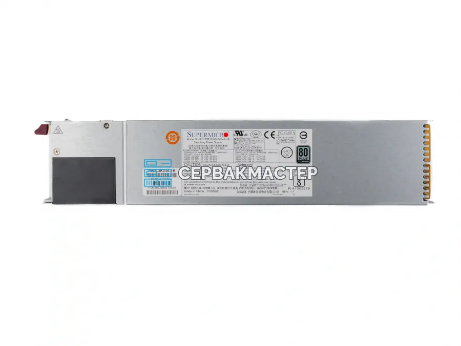 Серверный корпус Supermicro 747BTQ-R2K04B (4U, 8 LFF, 2x БП 2000W)