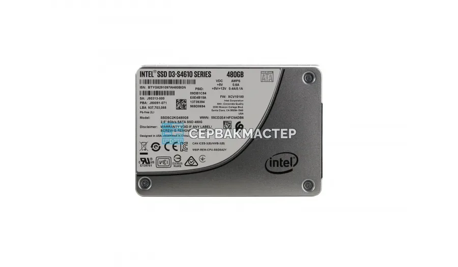 SSD-накопитель SK hynix SE5110 3.84TB 2.5" SATA 6GB/s [HFS3T8G3H2X069N]