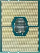 protsessor-intel-xeon-platinum-p-8124