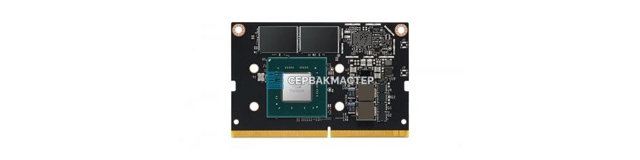 Модули памяти SO-DIMM для NVIDIA Jetson — LPDDR4/LPDDR5, 4–64 ГБ | СервакМастер