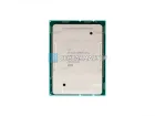 Intel Xeon Gold 5411N 24c/48t 1.9-3.9GHz LGA4677 (Q27X) — купить в СервакМастер