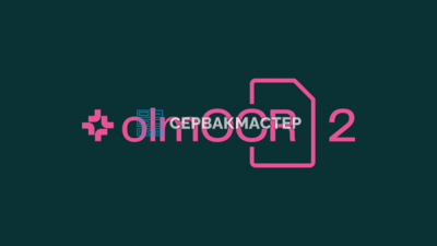 olmOCR 2 от AllenAI: 82,4 балла в бенчмарке и превосходство над Marker, MinerU и PaddleOCR — обзор от СервакМастер