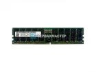 Модуль памяти HPE 96GB DDR5 ECC REG 5600MHz 2Rx4 [P64708-B21] — купить в СервакМастер