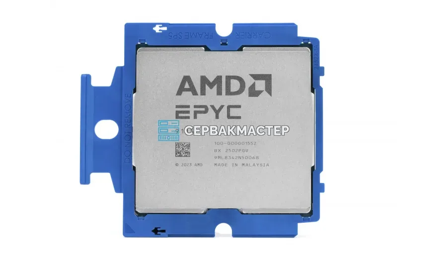 Intel Xeon E5-2687W v4 (12с/24t, 3.0-3.5 ГГц, LGA2011-3, 160W) — купить в СервакМастер