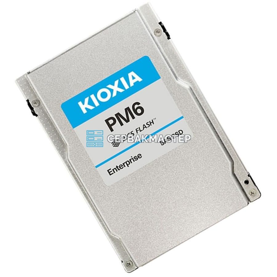 SSD-накопитель Kioxia PM6-R SAS 24G 15.36TB [KPM61RUG15T3] для серверов