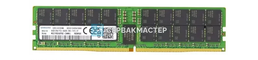 DDR5 ECC REG 24GB Samsung 6400MHz 1Rx8 M321R3GA3PB2-CCP — купить в СервакМастер