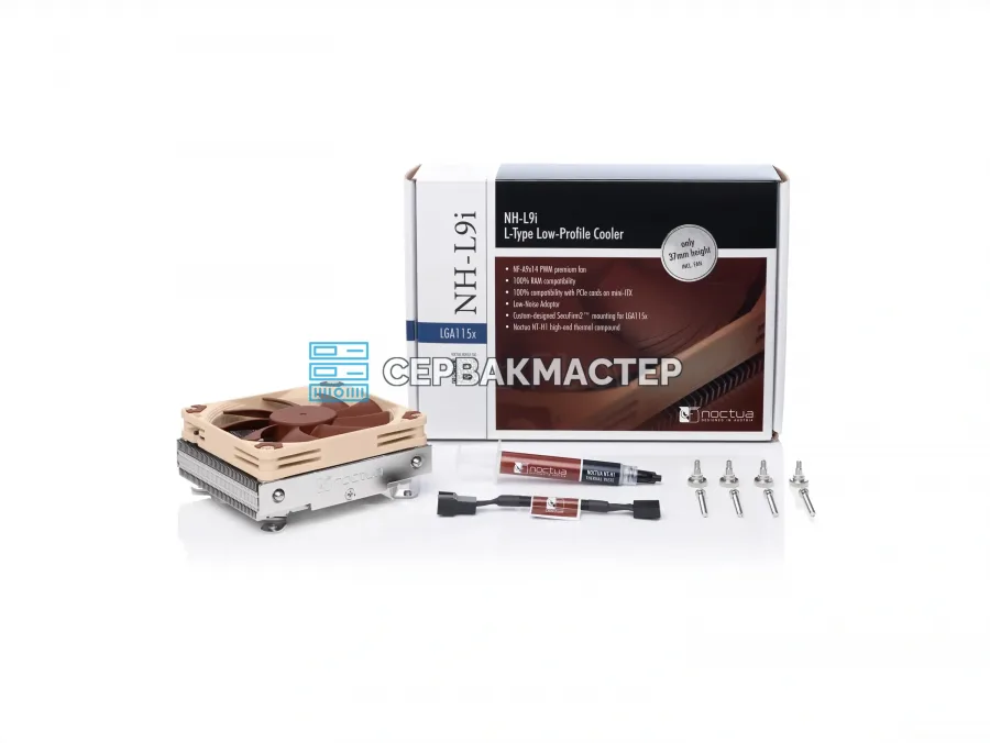 Кулер Noctua NH-L9i (2U, Active, LGA115x/LGA1200)