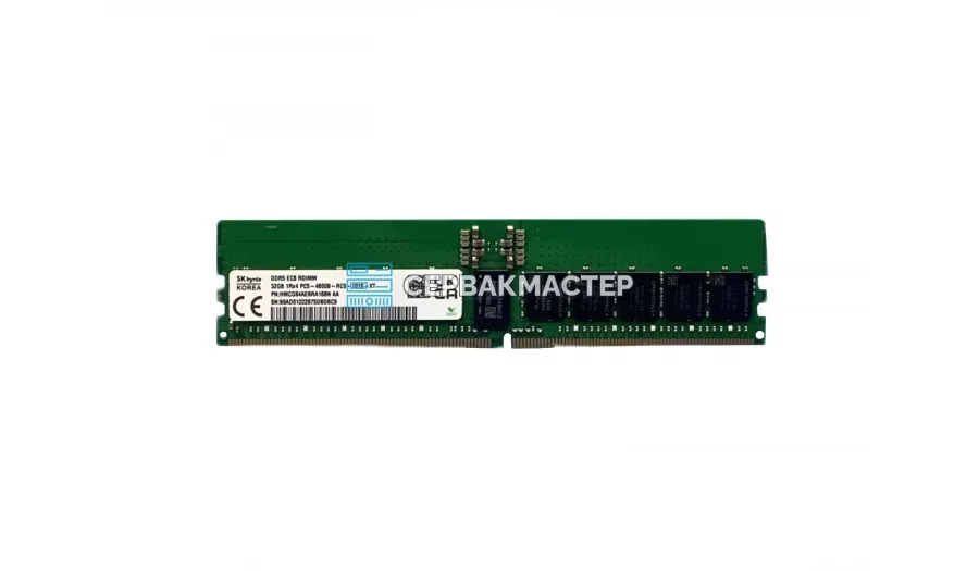 DDR5 ECC REG 3DS 256GB HPE (Intel) 6400MHz 4Rx4 [P73447-B21] — купить в СервакМастер