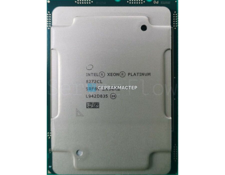 Процессор HYGON 7151 16c/32t 2.0-2.7GHz SP3 C86-7151 — купить в СервакМастер