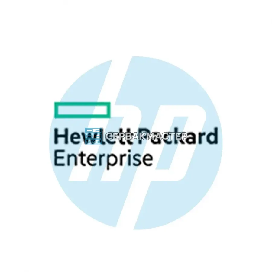 Комплектующие для серверов HP/HPE — оригинальные запчасти в СервакМастер