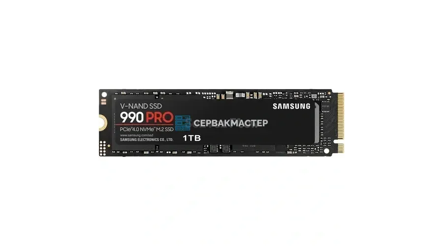 SSD-накопитель SK hynix SE5031 1.92TB 2.5" SATA 6GB/s [HFS1T9G32FEH-BA10A]