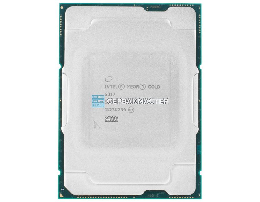 Intel Xeon Gold 5317 12C/24T 3GHz-3.6GHz 150W LGA4189 (CD8068904657302/SRKXM) — купить в СервакМастер