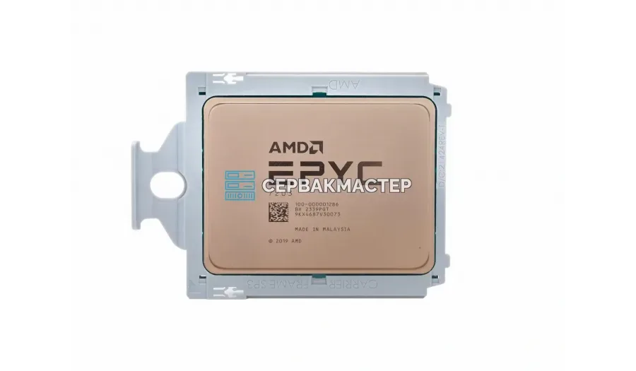 Intel Xeon E7-2890 v2 (15c/30t, 2.8-3.4 ГГц, LGA2011, CM8063601375306/SR1GV) — купить в СервакМастер