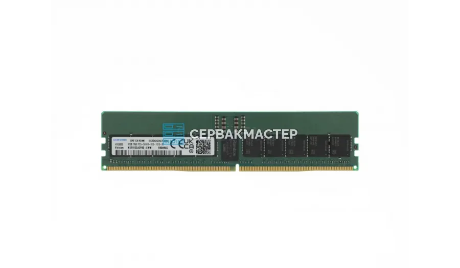 Модуль памяти HPE 128GB DDR5 ECC REG 3DS 4800MHz 4Rx4 [P50313-B21] — купить в СервакМастер