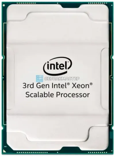 Процессор Intel Xeon Platinum 8377C (32c/64t, 3.0GHz-3.5GHz, 330W, LGA4189) SRKUT — купить в СервакМастер