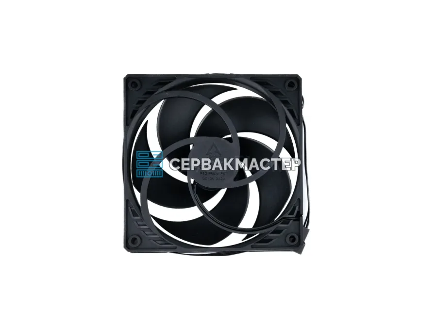 Корпусный вентилятор Arctic F12 PWM PST CO 120mm [ACFAN00210A] — 120 мм, PWM, 230–1350 об/мин