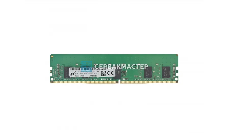 Модуль памяти Micron 96GB DDR5 ECC REG MRDIMM 8800MHz 2Rx4 [MTC40F204WS1HC88XB1] — купить в СервакМастер