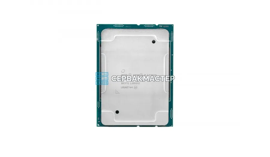 Intel Xeon 6517P (16c/32t, 3.2-4.2GHz, 190W, LGA4710) — купить в СервакМастер