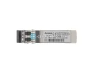 Трансивер Avago AFBR-57F5MZ-ELX SFP+ 16GFC, 850 нм, LC (Fibre Channel, 500m)