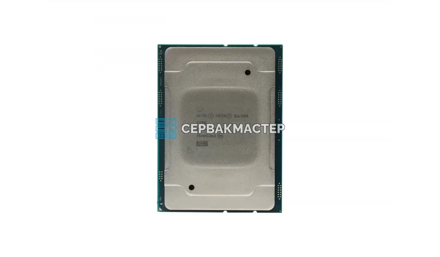 Процессор Intel Xeon Silver 4208 (8c/16t, 2.1-3.2 ГГц, LGA3647, 85W, SRFBM) — купить в СервакМастер