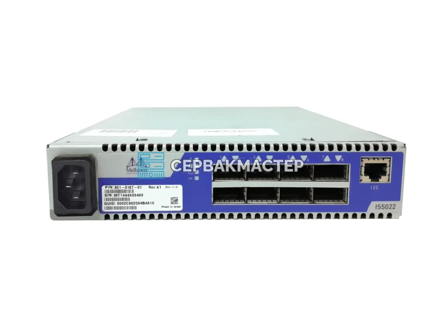 InfiniBand-коммутатор Mellanox IS5022 MIS5022Q-1BFR, 8× QSFP 40 Гбит/с QDR, 1U