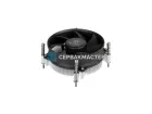 Кулер SilverStone NT09-1700 для LGA1700/LGA1851, 2U, активный