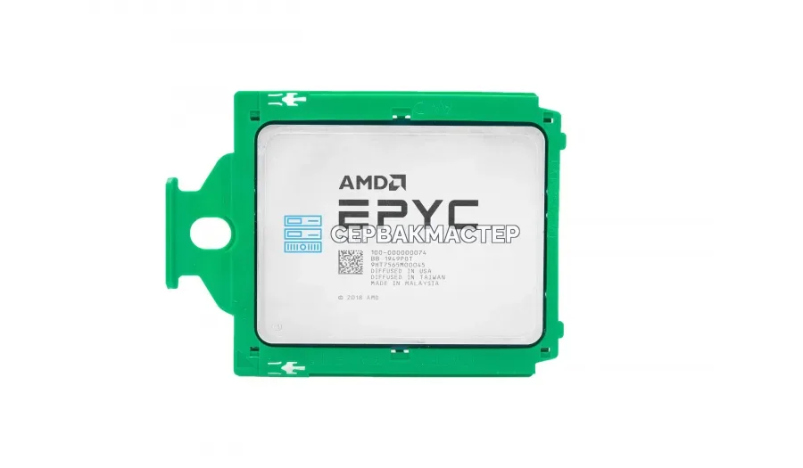 Intel Xeon 6517P (16c/32t, 3.2-4.2GHz, 190W, LGA4710) — купить в СервакМастер