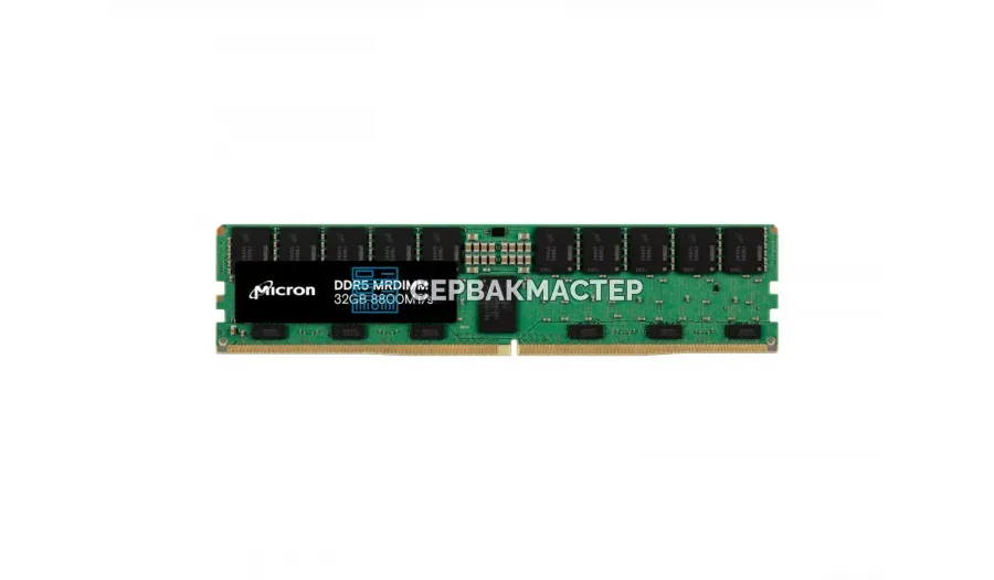 Модуль памяти Micron 64GB DDR4 ECC REG 3DS 3200MHz 4Rx4 MTA72ASS8G72PSZ-3S2 — купить в СервакМастер