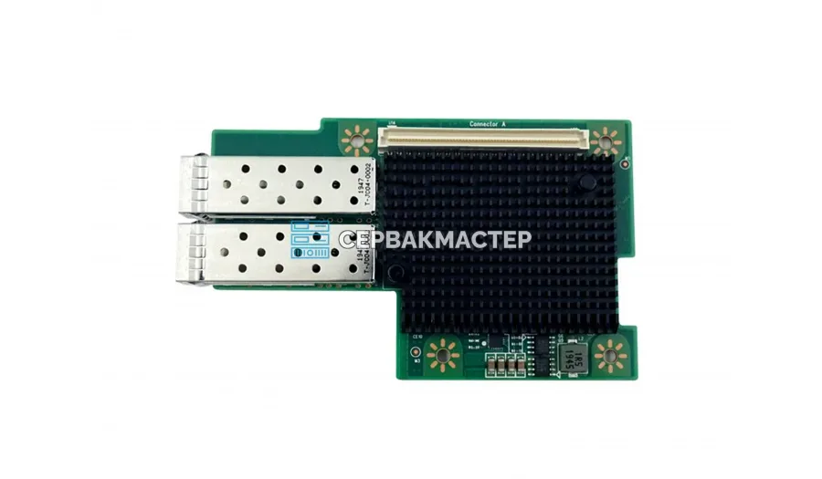 Сетевая карта Mellanox MCX546A-EDAN (2x QSFP28 100GBE)
